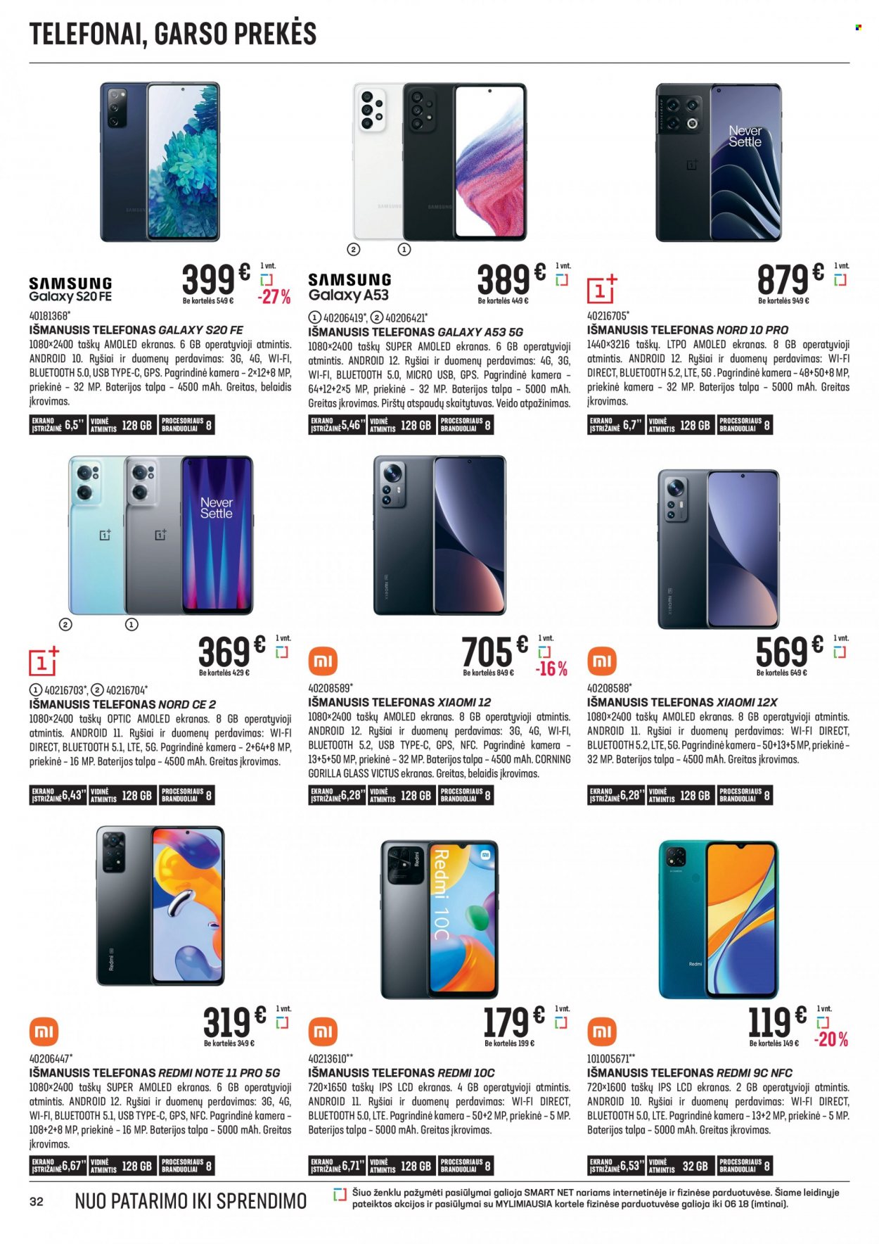 „Senukai“ leidinys - 2022 06 16 - 2022 07 11 - Išpardavimų produktai - android, baterijos, galaxy, telefonas, xiaomi, Samsung Galaxy. 32 puslapis.