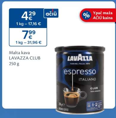 LAVAZZA CLUB Espresso