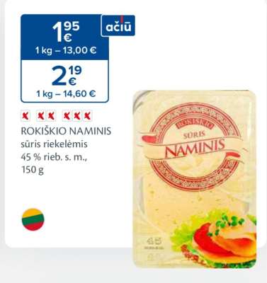 ROKIŠKIO NAMINIS