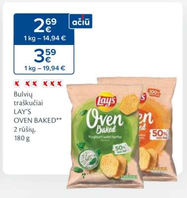 LAY'S OVEN BAKED