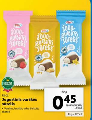 Jogurtinis varškės sūrelis