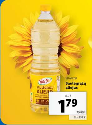 Saulėgrąžų aliejus