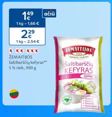 ŽEMAITIJOS šaltibarščių kefyras
