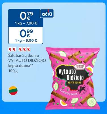 Vytauto Didžiojo kepta duona
