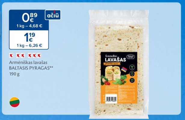 Armėniškas lavašas BALTAISIS PYRAGAS
