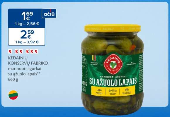 KĖDAINIŲ KONSERVŲ FABRIKO marinuoti agurkai su ąžuolo lapais