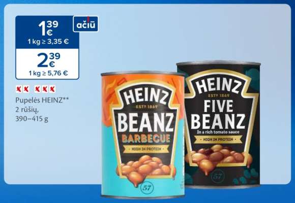 Pupelės HEINZ