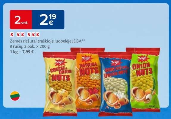 Žemės riešutai traškioje luobelėje JĖGA