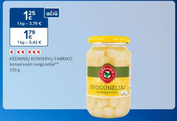 KĖDAINIŲ KONSERVŲ FABRIKO konservuoti svogūnėliai