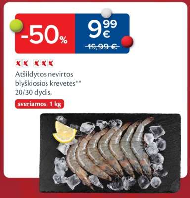 Atšildytos nevirtos blyškiosios krevetės