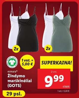 Žindymo marškinėliai (GOTS)