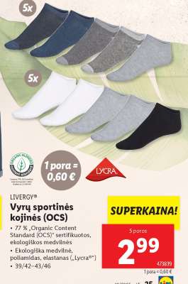 Vyrų sportinės kojinės (OCS)