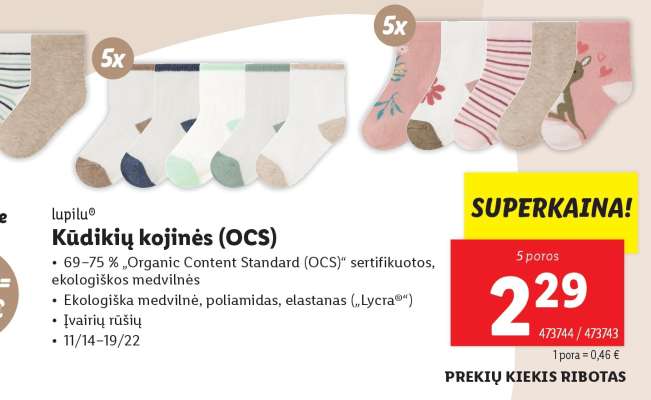 Kūdikių kojinės (OCS)