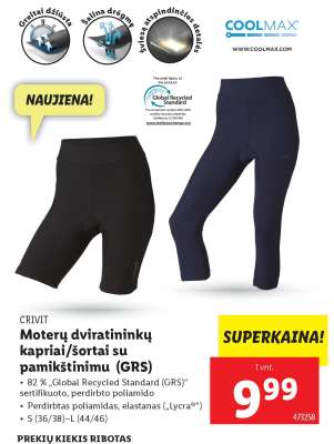 Moterų dviratininkų kapriai/šortai su paminkštinimu (GRS)