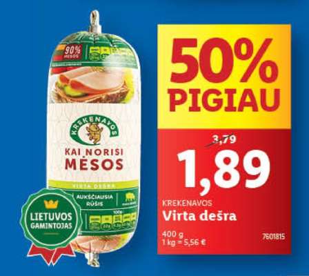 KREKENAVOS Virta dešra