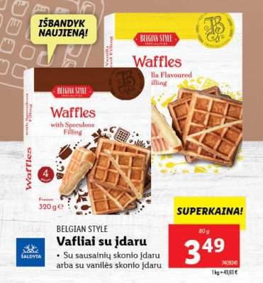 Vafliai su įdaru