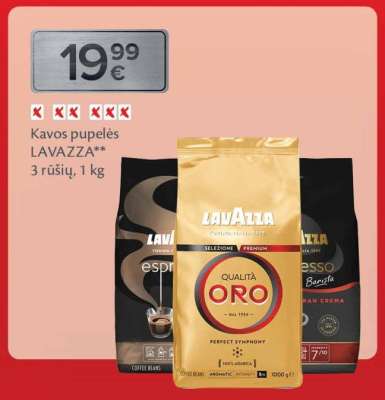 Kavos pupelės LAVAZZA