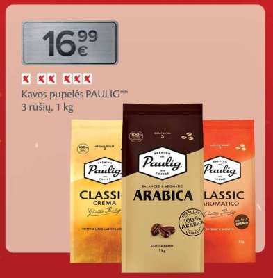 Kavos pupelės PAULIG