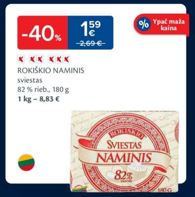 ROKIŠKIO NAMINIS