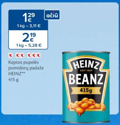 Keptos pupelės pomidorų padaže HEINZ
