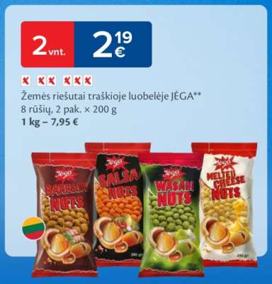 Žemės riešutai traškioje luobelėje JĖGA