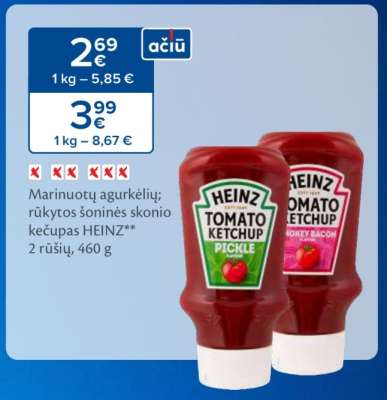 HEINZ Tomato Ketchup