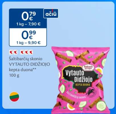 Vytauto Didžiojo kepta duona