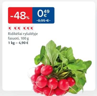 Ridikėliai ryšulėlyje fasuoti, 100 g