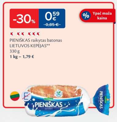 PIENIŠKAS raikytas batonas