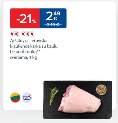 Atšaldyta lietuviška kiaulienos karka su kaulu, be antibiotikų