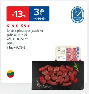 Šviežia pjaustyta jautiena guliašui ruošti WELL DONE