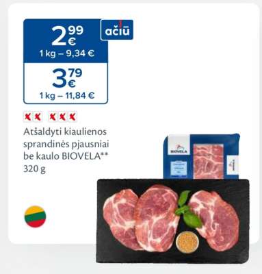 Atšaldyti kiaulienos sprandinės pjausniai be kaulo BIOVELA