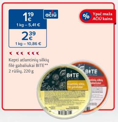 Kepti atlantinių silkių filė gabaliukai BITE