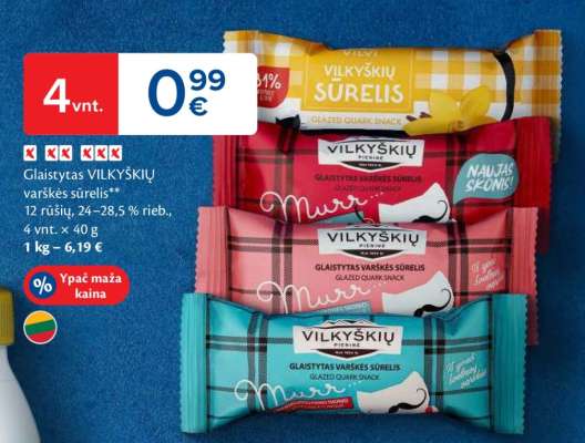 Glazytas VILKYŠKIŲ varškės sūrelis