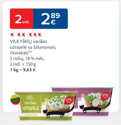 VILKYŠKIŲ varškės užtepėlė su žalumynais; česnakais