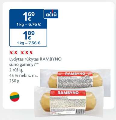 Lydytas rūkytas RAMBYNO sūrio gaminys