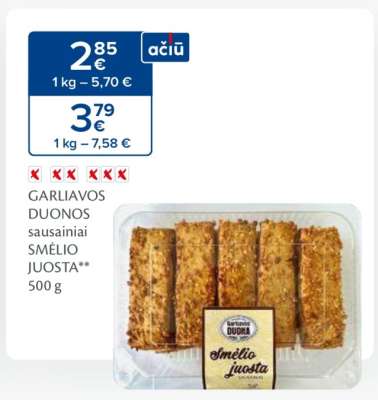GARLIAVOS DUONOS sausainiai SMĖLIO JUOSTA
