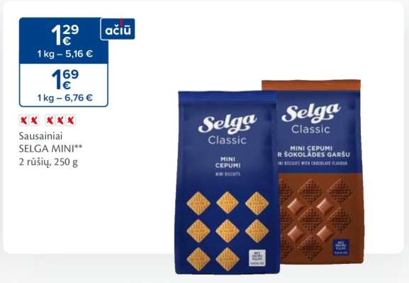 Sausainiai SELGA MINI