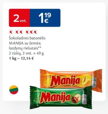 Šokoladinis batonėlis MANIJA