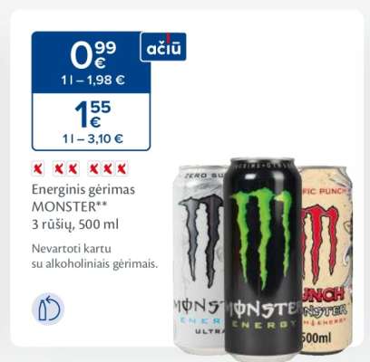 Energinis gėrimas MONSTER