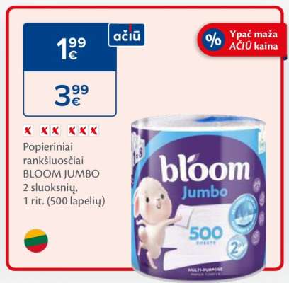 Popieriniai rankšluosčiai BLOOM JUMBO