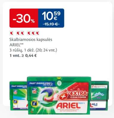 Skalbiamosos kapsulės ARIEL