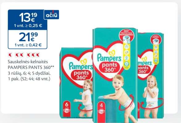 PAMPERS PANTS 360°