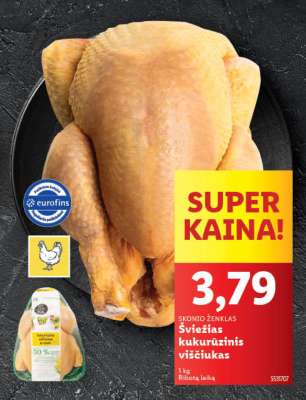 Šviežias kukurūzinis viščiukas