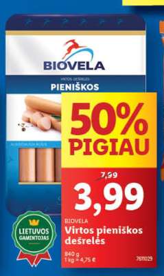 Virtos pieniškos dešrelės