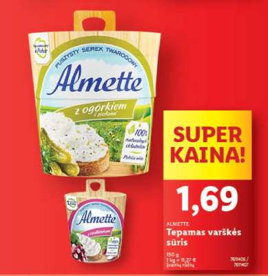 Tepamas varškės sūris