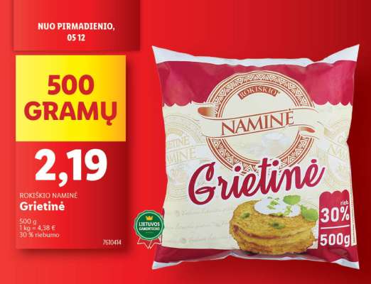 Grietinė
