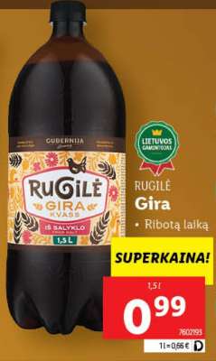 Rugilė Gira