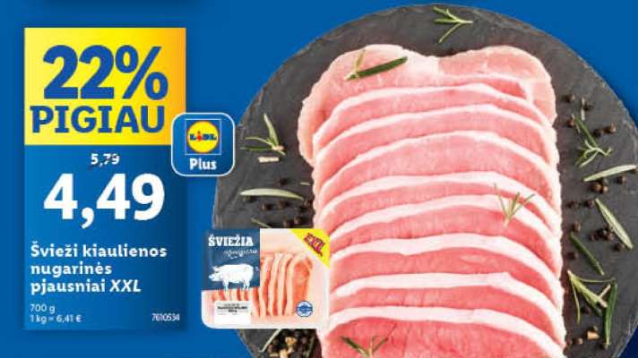 Švieži kiaulienos nugarinės pjausniai XXL