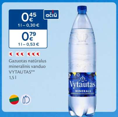Vytautas